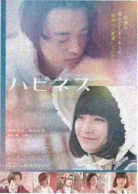 美国队长1在线观看