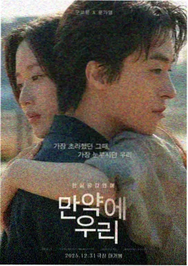 复仇者联盟3无限战争在线观看